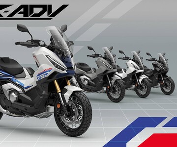 Honda X ADV 750 2026