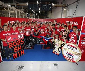 8 Heures Suzuka
