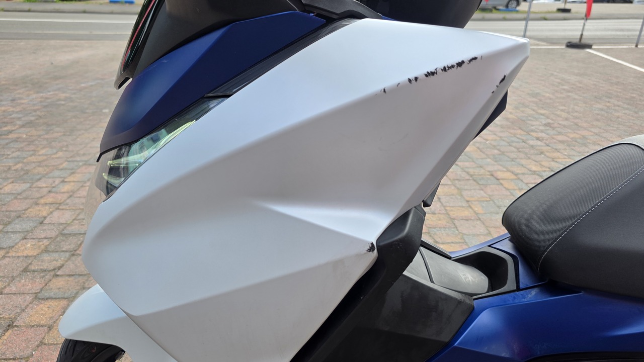 Honda FORZA 125 ABS
