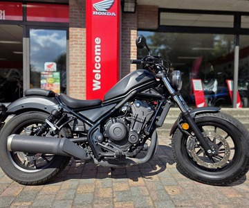 Honda CMX 500 REBEL