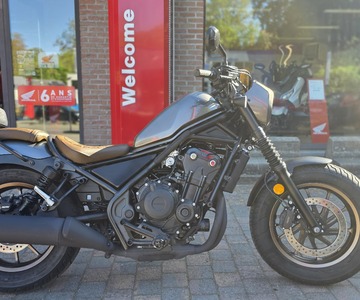 Honda CMX 500 REBEL